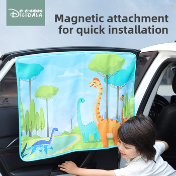 Cortină magnetică pentru geamul mașinii, cu design animat pentru copii (fibra poliesterică; rulou; opacitate groasă; personalizare producție; etichetă privată licențiată)