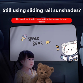 Cortină auto pentru protecție solară, material nețesut, tip reflectiv, prindere cu lamele, compatibil universal