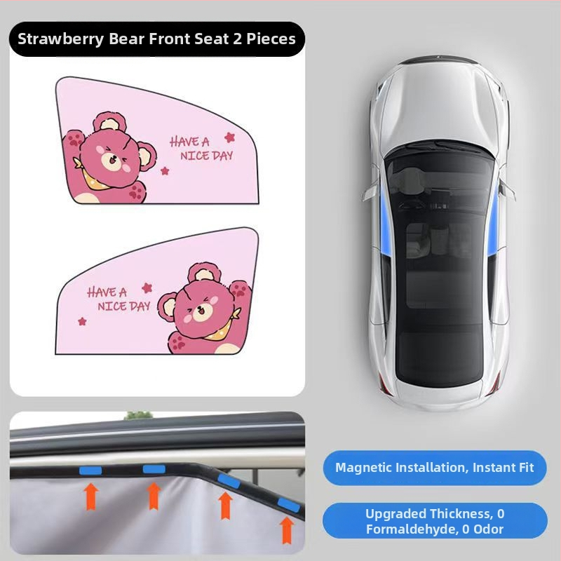 Cortină auto pentru protecție solară, material nețesut, tip reflectiv, prindere cu lamele, compatibil universal