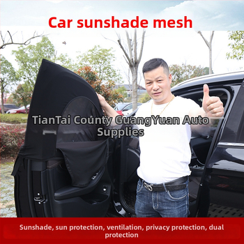 Cortină din plasă pentru geamul mașinii – protecție împotriva țânțarilor, intimitate, umbrire, respirabilă, transparentă, izolație termică; potrivită pentru sedan și SUV; Material: plasă poliesterică; Montură: tip suspendat