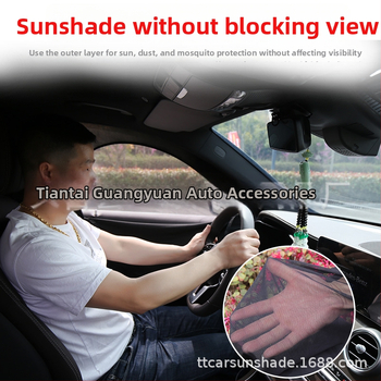 Cortină din plasă pentru geamul mașinii – protecție împotriva țânțarilor, intimitate, umbrire, respirabilă, transparentă, izolație termică; potrivită pentru sedan și SUV; Material: plasă poliesterică; Montură: tip suspendat