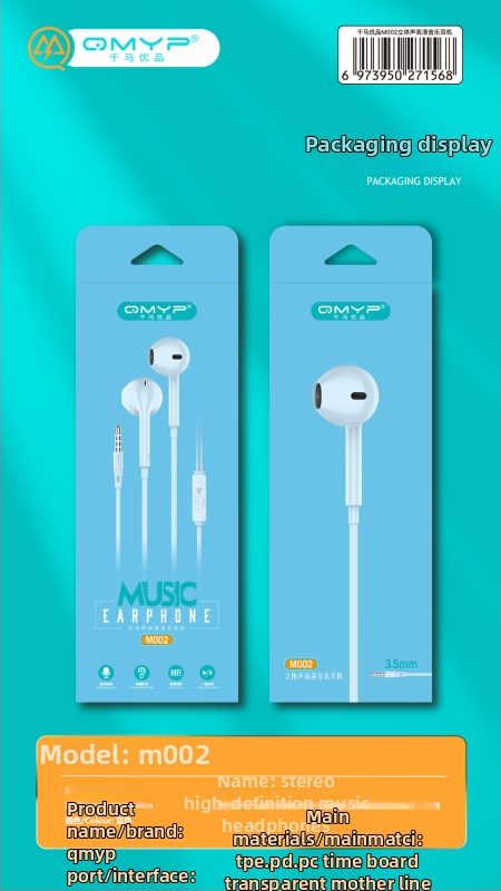 Vadu in-ear austiņas, modelis M002; dinamisks vadītājs; savienojums: vads; 3,5 mm ligzda; jutība: 120 dB