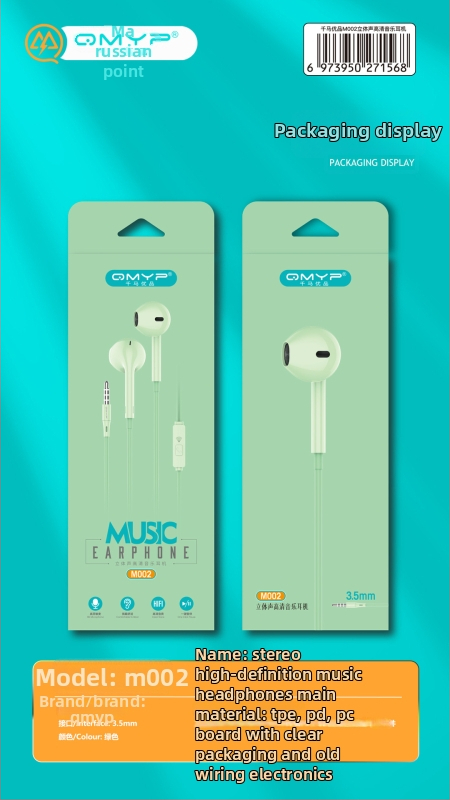 Vadu in-ear austiņas, modelis M002; dinamisks vadītājs; savienojums: vads; 3,5 mm ligzda; jutība: 120 dB