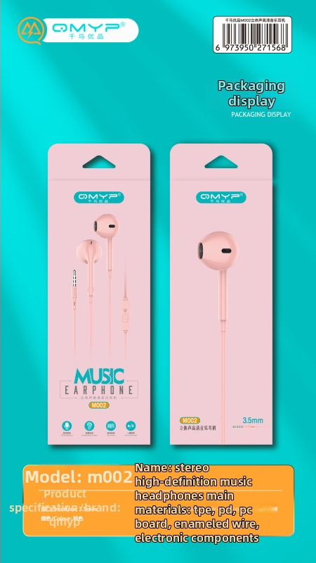 Vadu in-ear austiņas, modelis M002; dinamisks vadītājs; savienojums: vads; 3,5 mm ligzda; jutība: 120 dB