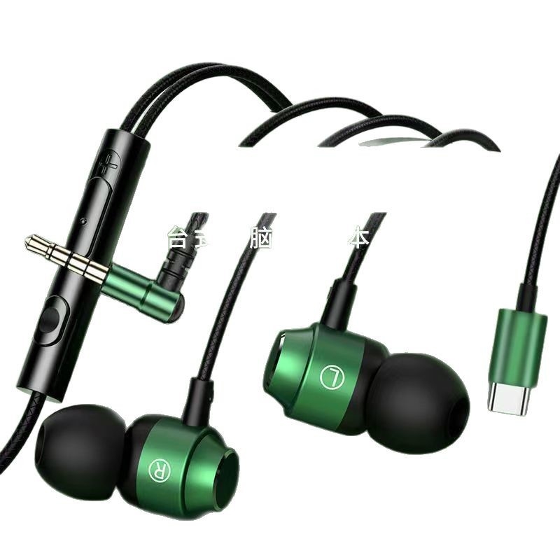 Căști de gaming, in-ear, stil minimalist, conector de 2,5 mm cu formă de L