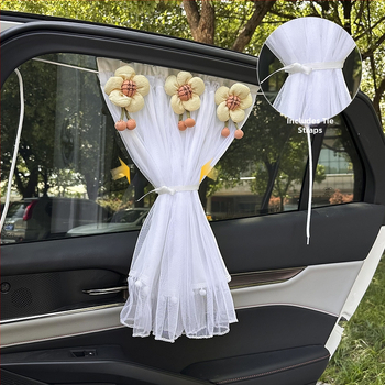 Cortină de intimitate pentru fereastra laterală a mașinii, din plasă, universală, atârnată, personalizabilă