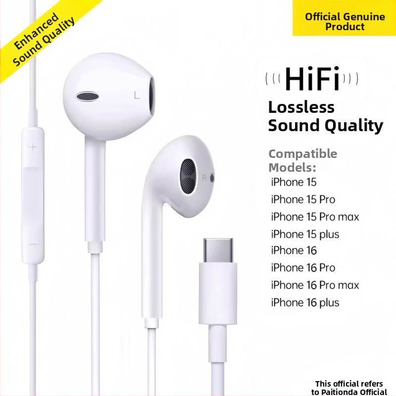 In-ear slúchadlá s káblom, 3,5 mm jack pre Apple iPhone 14, 14 mm menič, dĺžka kábla 1,2 m, vstavaný mikrofon, frekvenčný rozsah 20–20000 Hz