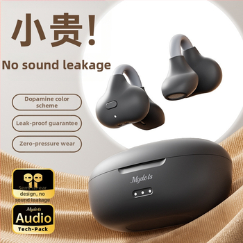 Bezdrôtové Bluetooth slúchadlá s klipom na ucho, kostná vedenie, 4–8 h výdrž, dosah 15 m, True Wireless (TWS)