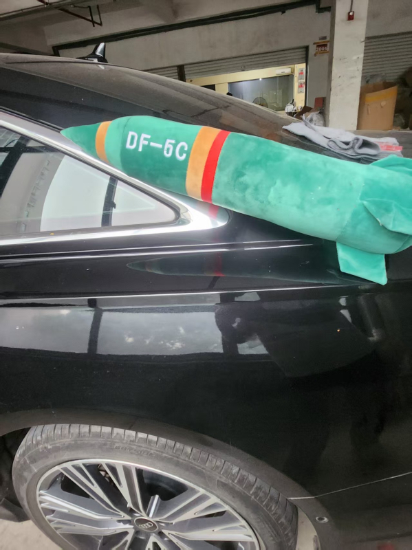 Автомобилен външен декор с плюшена кукла, персонализируемо, стил: традиционен китайски, интериорен декор