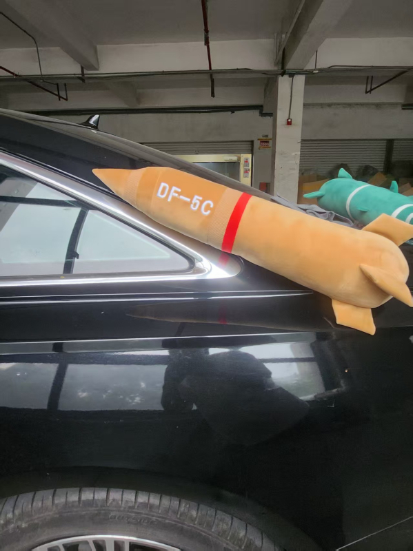 Автомобилен външен декор с плюшена кукла, персонализируемо, стил: традиционен китайски, интериорен декор