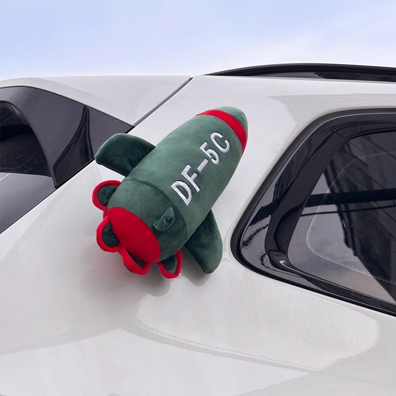 Автомобилен външен декор с плюшена кукла, персонализируемо, стил: традиционен китайски, интериорен декор