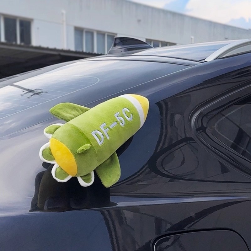 Автомобилен външен декор с плюшена кукла, персонализируемо, стил: традиционен китайски, интериорен декор