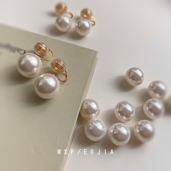 Xinye Jewelry – Cercei clip pentru urechi Mosquito Coil, cupru + perlă de sticlă, electroplacare, formă geometrică, pentru femei