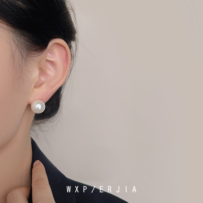 Xinye Jewelry – Cercei clip pentru urechi Mosquito Coil, cupru + perlă de sticlă, electroplacare, formă geometrică, pentru femei