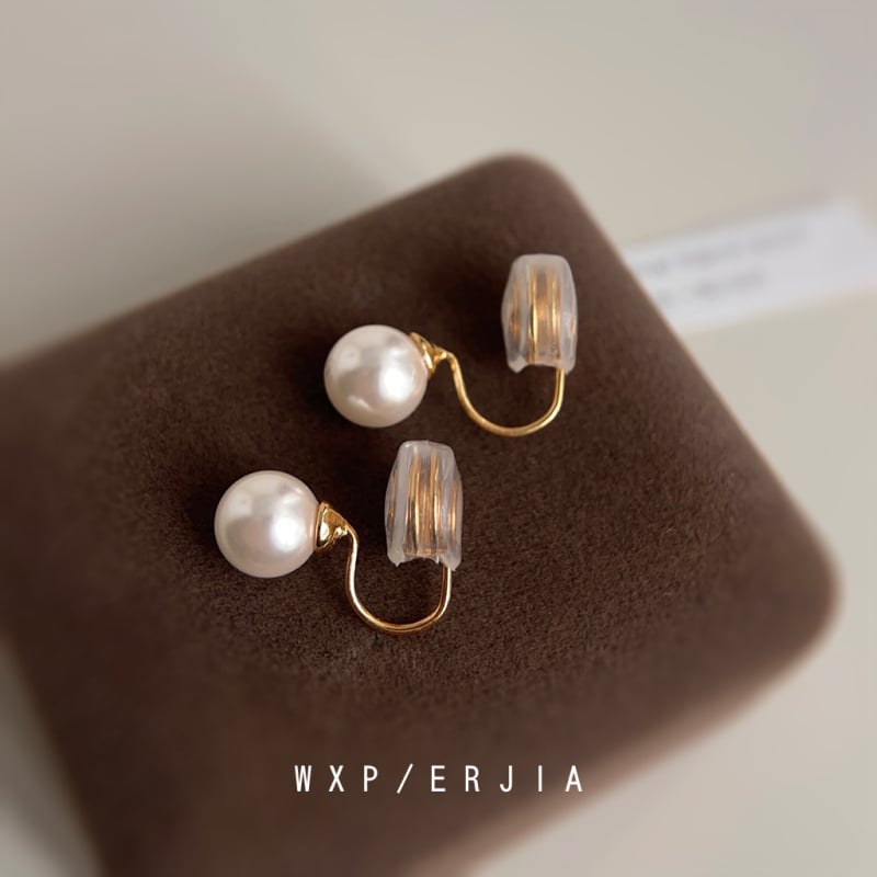 Xinye Jewelry – Cercei clip pentru urechi Mosquito Coil, cupru + perlă de sticlă, electroplacare, formă geometrică, pentru femei