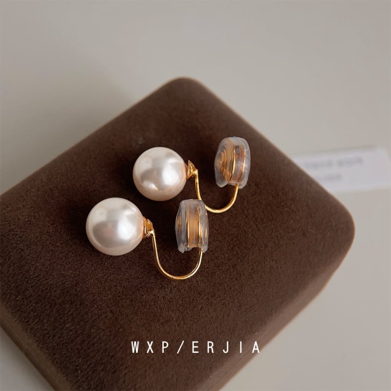 Xinye Jewelry – Cercei clip pentru urechi Mosquito Coil, cupru + perlă de sticlă, electroplacare, formă geometrică, pentru femei