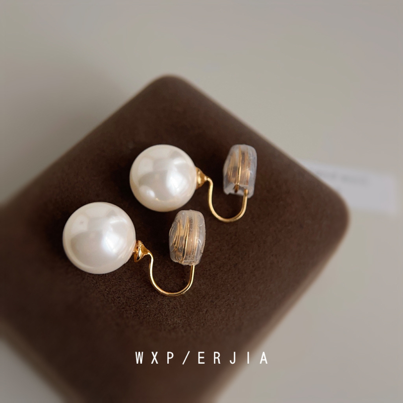 Xinye Jewelry – Cercei clip pentru urechi Mosquito Coil, cupru + perlă de sticlă, electroplacare, formă geometrică, pentru femei