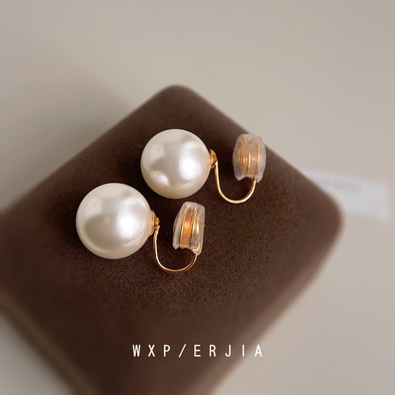 Xinye Jewelry – Cercei clip pentru urechi Mosquito Coil, cupru + perlă de sticlă, electroplacare, formă geometrică, pentru femei