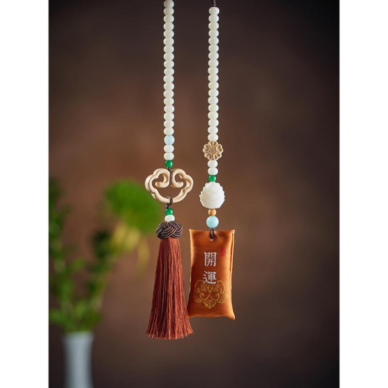 Ornament din lemn pentru interiorul mașinii, cu motif lotus și norii binecuvântării, stil desen animat, lansare iarna 2024