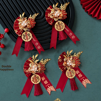 Vestuvių corsage komplektas šeimai ir vestuvinės šventei dalyviams – audinys, kinų stilius, be pritaikymo, specifikacijos: 80