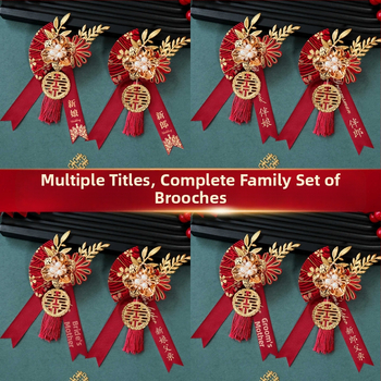 Vestuvių corsage komplektas šeimai ir vestuvinės šventei dalyviams – audinys, kinų stilius, be pritaikymo, specifikacijos: 80