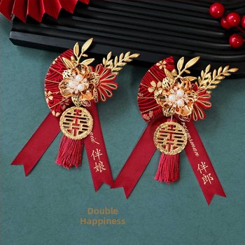 Vestuvių corsage komplektas šeimai ir vestuvinės šventei dalyviams – audinys, kinų stilius, be pritaikymo, specifikacijos: 80