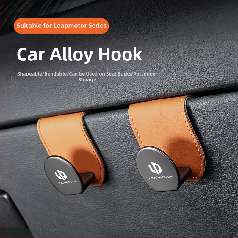 Chebufang алуминиева закачалка за автомобилна седалка – скрито задно съхранение, прост стил, вътрешно декориране