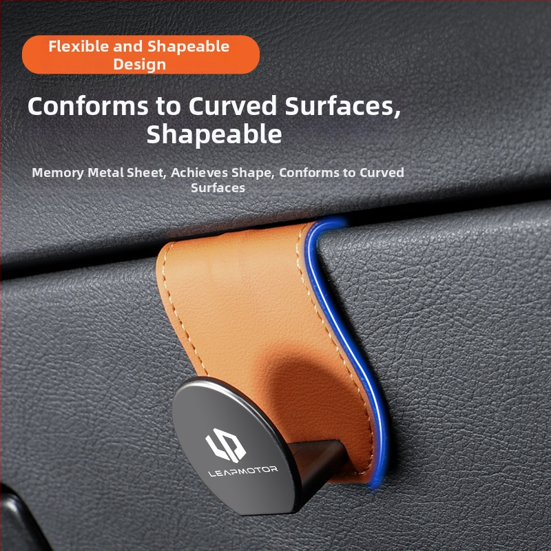 Chebufang алуминиева закачалка за автомобилна седалка – скрито задно съхранение, прост стил, вътрешно декориране