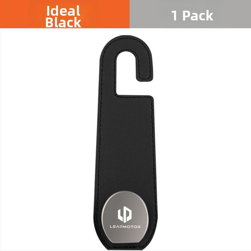 Chebufang алуминиева закачалка за автомобилна седалка – скрито задно съхранение, прост стил, вътрешно декориране