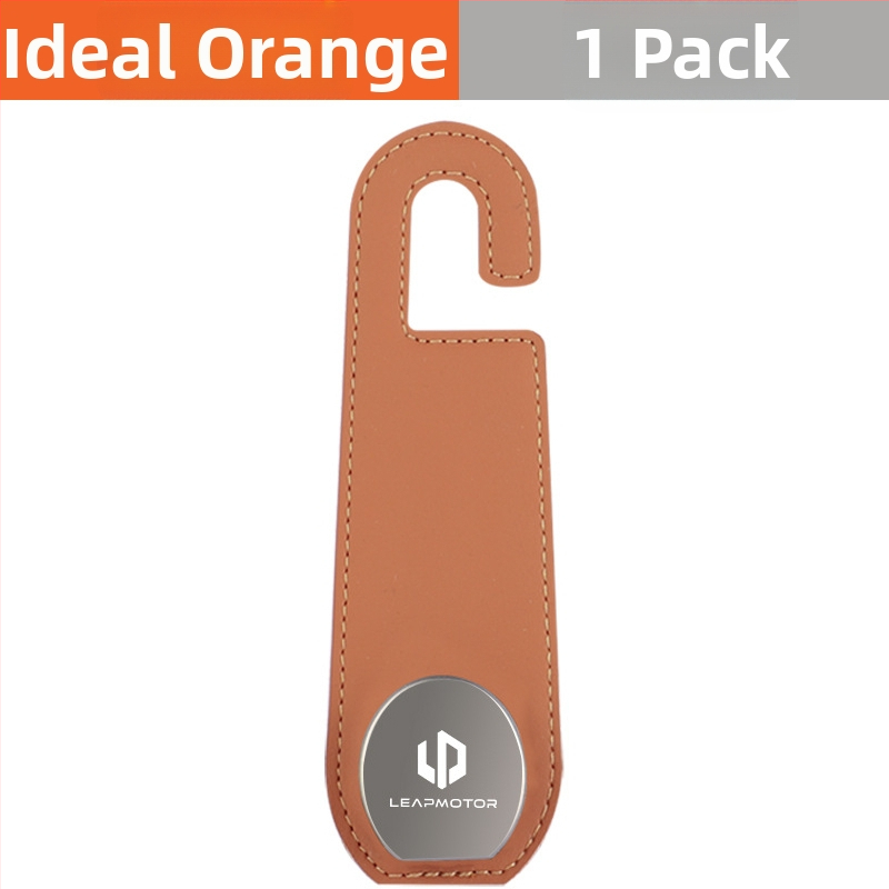 Chebufang алуминиева закачалка за автомобилна седалка – скрито задно съхранение, прост стил, вътрешно декориране