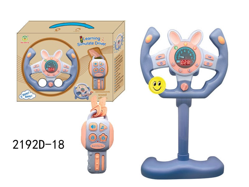 Dječji edukativni volan za simulaciju vožnje, baterijski trening uređaj za auto s glazbenom/glasovnom funkcijom, ABS, za uzrast 4-6 godina