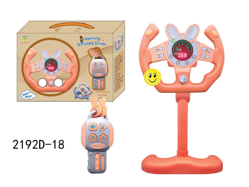 Dječji edukativni volan za simulaciju vožnje, baterijski trening uređaj za auto s glazbenom/glasovnom funkcijom, ABS, za uzrast 4-6 godina