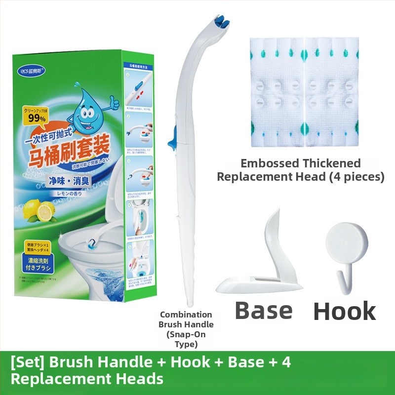 Заместваща глава за еднократна тоалетна четка — Blue Seth (Материал: пластмаса; Произход: Далян, Ляонин; Стил: Модерен минимализъм)