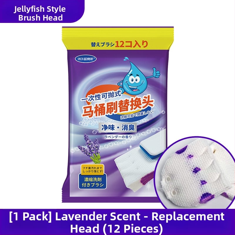 Заместваща глава за еднократна тоалетна четка — Blue Seth (Материал: пластмаса; Произход: Далян, Ляонин; Стил: Модерен минимализъм)