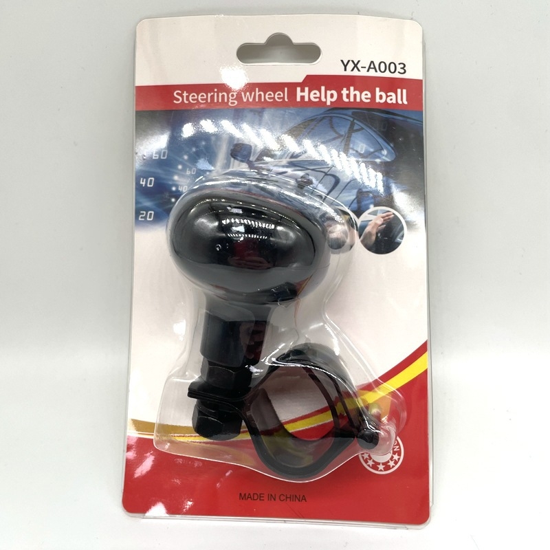 YOUQIAN booster volana za auto – Materijal: ABS i željezo, Univerzalna kompatibilnost, Težina 0,1 kg, Ispis logotipa dostupan