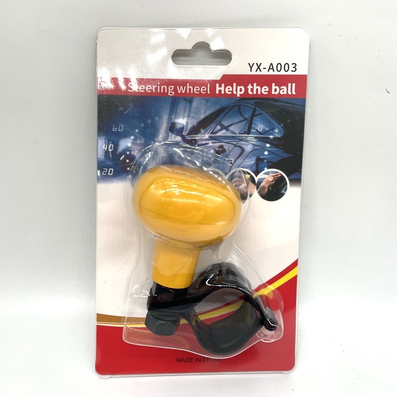 YOUQIAN booster volana za auto – Materijal: ABS i željezo, Univerzalna kompatibilnost, Težina 0,1 kg, Ispis logotipa dostupan