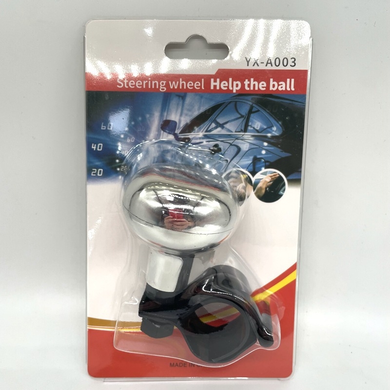 YOUQIAN booster volana za auto – Materijal: ABS i željezo, Univerzalna kompatibilnost, Težina 0,1 kg, Ispis logotipa dostupan