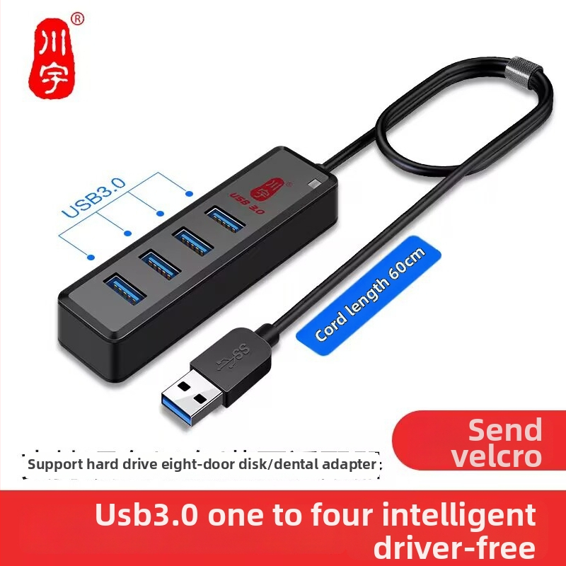 USB hub pre notebook, 1-4 portov, USB 3.0, Type-C prenos, model H302 (USB 3.0, 1-4 portov, bez externého napájania, kábel 120 cm)