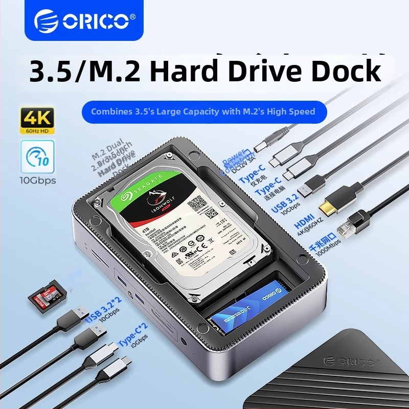 Orico USB 3.2 Gen2 Dock pre disky 3.5/2.5'' a M.2 NVMe/SATA, napájaný cez USB (bez externého napájania)