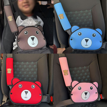 Padă de centură pentru copii, cu ursuleț desenat, reglabil, curea de 5 cm, poliester, 300 g, imprimare logo disponibil