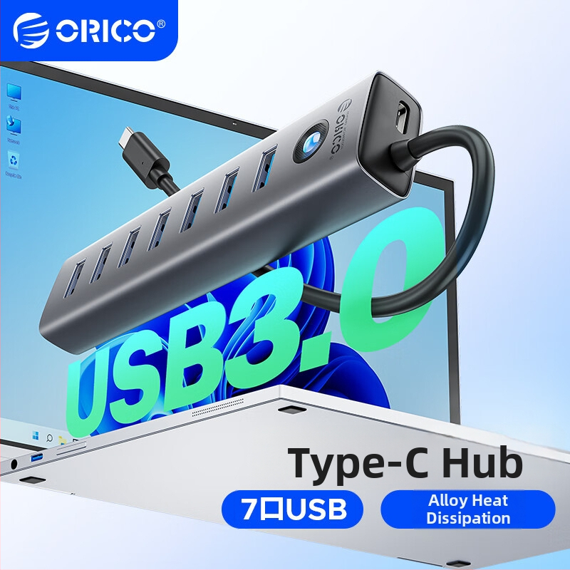 Orico USB 3.0 7-portová dokovacia stanica z hliníkovej zliatiny, model CL7U
