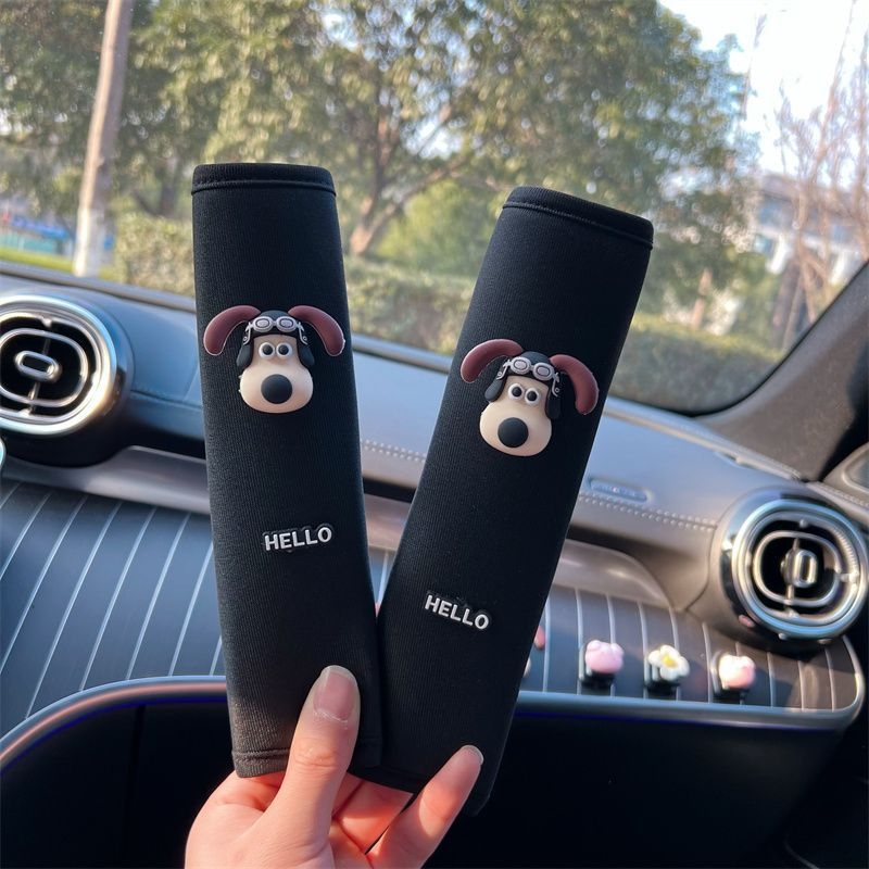 Oblog za sigurnosni pojas automobila s motivom psa, materijal ice silk, prilagodljiva, s tiskanim logom, interijer dekorativni dodatak