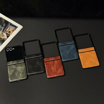 Калъф за Samsung Galaxy Z Flip7 – сгъваем от изкуствена кожа с релефна текстура, защита срещу падане