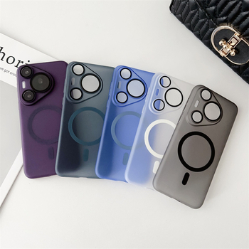 Кейс за Huawei Mate60/70: PC материал, матов финиш, магнитно задържане, удароустойчив, антиотпечатъци