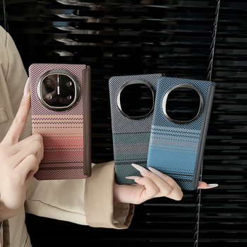 Huawei MateX6 vāciņš: PC + āda, matēta virsma, pretnodilums, pret kritienu, pret pirkstu nospiedumiem, ar vidēja ass pantu