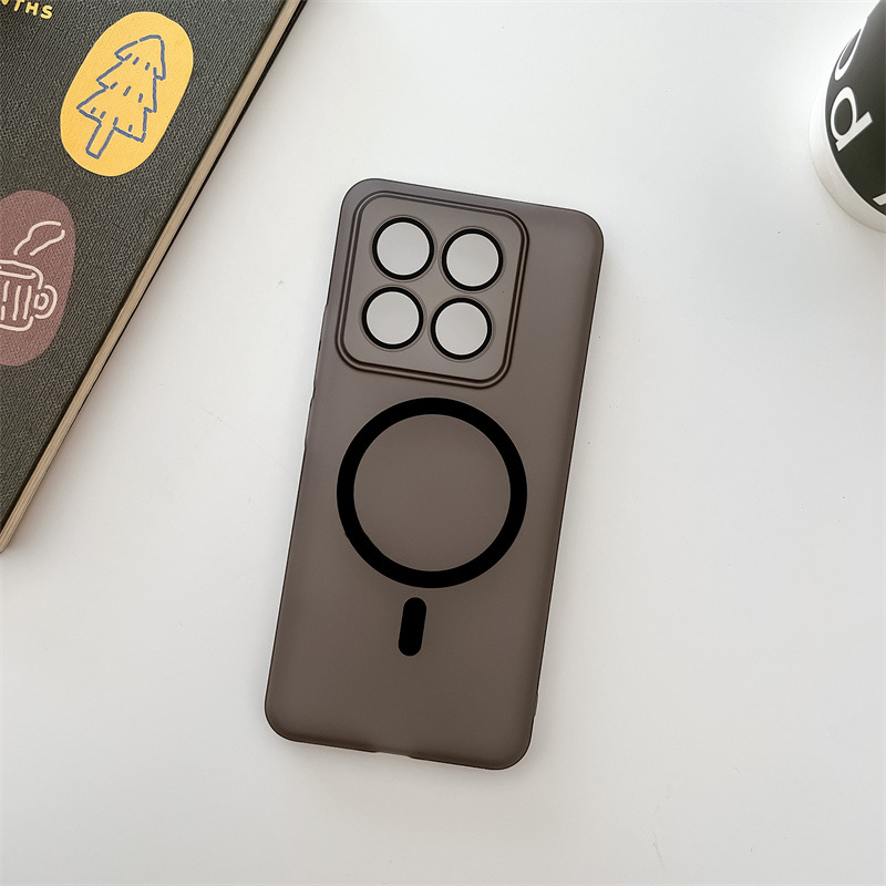 Tālruņa korpuss Xiaomi 17, ārkārtīgi plāns PC korpuss, magnētiska pievilkšana, matēta virsma, pilnīga lēcas aizsardzība