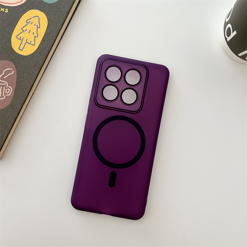 Tālruņa korpuss Xiaomi 17, ārkārtīgi plāns PC korpuss, magnētiska pievilkšana, matēta virsma, pilnīga lēcas aizsardzība