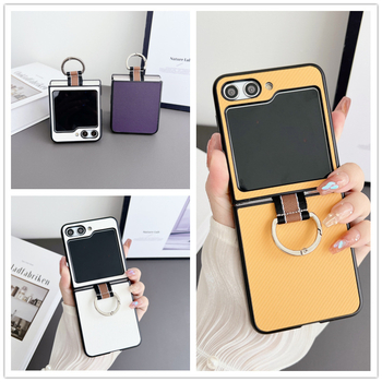 Θήκη Samsung Galaxy Z Flip σειράς, κλαμσέλ στιλ, υλικό PC/PU απλό, μηχανική επεξεργασία, υποστήριξη εξατομίκευσης