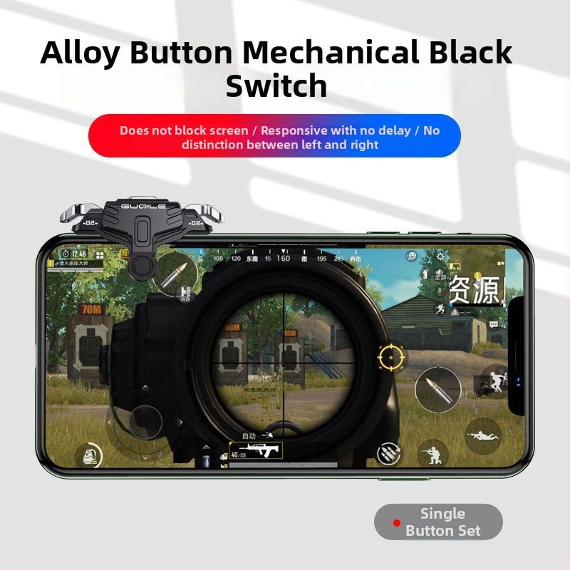 Controler de joc cu apăsare automată și declanșator pulsatoriu, pentru iOS și Android