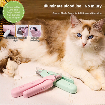 Tăietor pentru unghii de pisică, 2 în 1, cu fișier LED și polisare unghii
